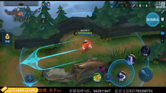 巅峰赛屠龙.天赋加努力！ 2020-03-07 04点场