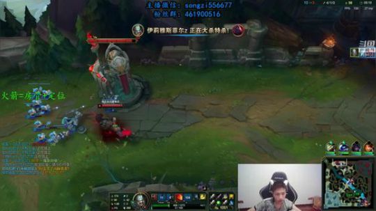 上单蛮王：一打十！牛！ 2020-03-07 00点场