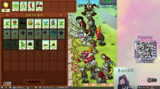 liyunanhj发布了一个斗鱼视频2020-03-07