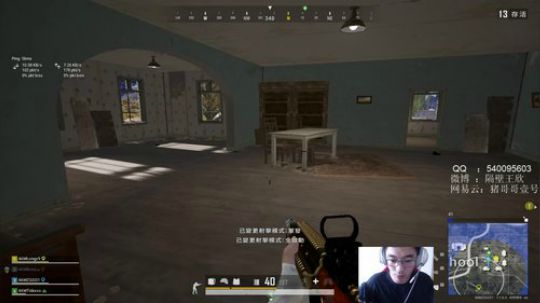 我的塞班，你在哪？ 2020-03-07 13点场