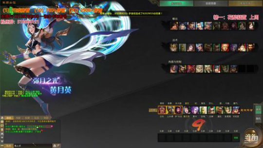 青梅出征：又是抗揍的一天 2020-03-06 19点场