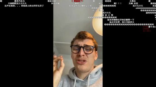 我说余生发布了一个斗鱼视频2020-03-07