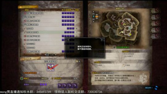 今天是盾斧之夜 2020-02-26 22点场
