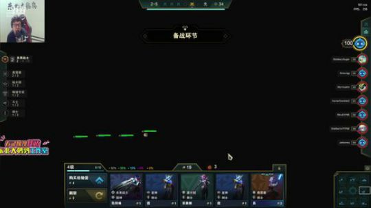 911任性发布了一个斗鱼视频2020-03-06