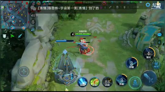 项羽