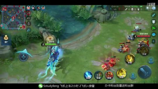 五排无敌中单关羽+鬼谷子 鬼门关 2020-03-07 03点场