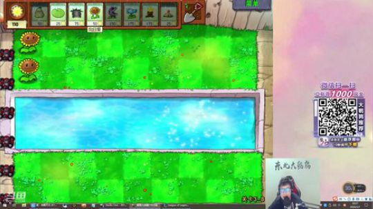 liyunanhj发布了一个斗鱼视频2020-03-07