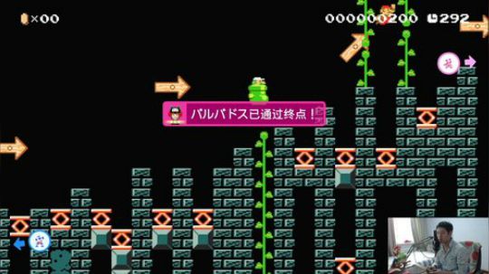 4裤全输发布了一个斗鱼视频2020-03-07
