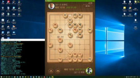 玩玩而已啦 715120 2020-03-05 21点场