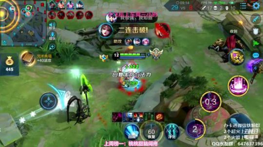 威廉：貂蝉是信仰 2020-03-05 22点场