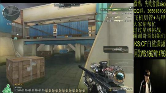 做一个快快乐乐的小朋友 2020-03-06 18点场