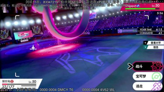 新赛季上一上耍一耍了哦~ 2020-03-05 18点场