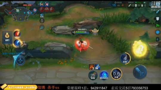 ace017发布了一个斗鱼视频2020-03-07