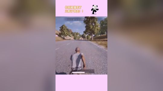 离奇倒地的原因竟然是？？