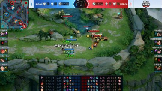 大师赛W1D2 七柚青雨辰 vs 扮猪吃老虎_3