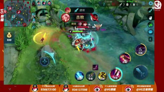 巅峰赛冲冲冲 7164034 2020-03-07 00点场