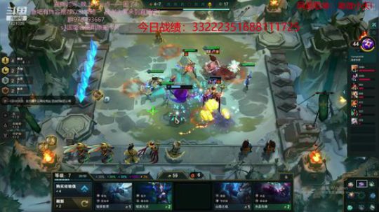 国服千分王者巅峰对决。7421029 2020-03-07 04点场