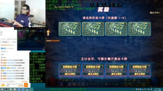 搬砖的小伙子 4526507 2020-03-06 15点场
