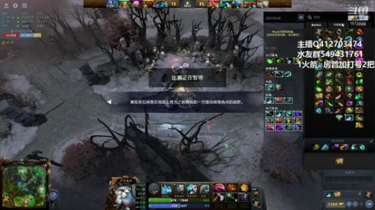 你的裂开哥来了！ 2020-03-07 11点场