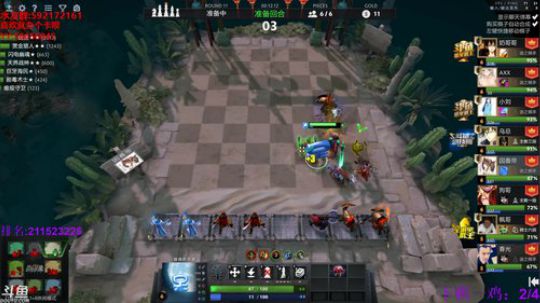 【小黑】2020年，愿平安无事。 2020-03-07 15点场