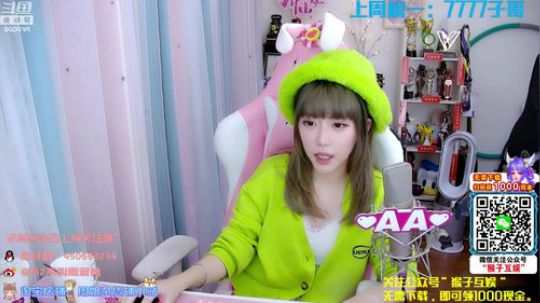 黑板君爱喝酸奶发布了一个斗鱼视频2020-03-07