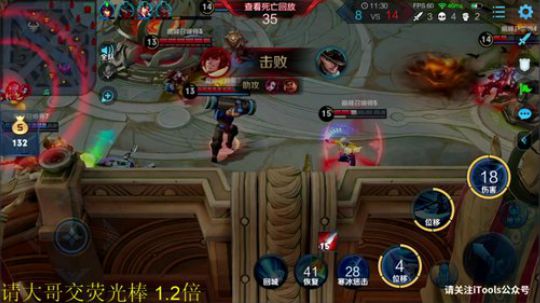 登月团丶离去发布了一个斗鱼视频2020-03-07