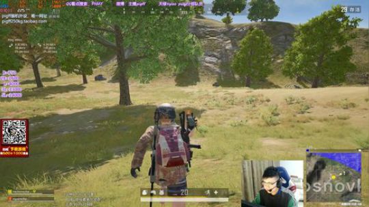 我在斗鱼看pigff直播绝地求生