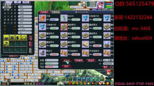 远芳侵古道  晴翠接荒城 2020-03-06 23点场