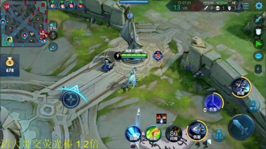 一生守护铁公鸡发布了一个斗鱼视频2020-03-07