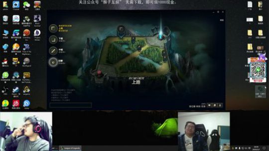 七级小号发布了一个斗鱼视频2020-03-07