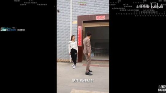 国师❤新人主播求关注。 2020-03-06 19点场