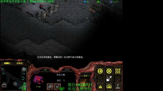 怎么说兄弟们 2020-03-07 04点场