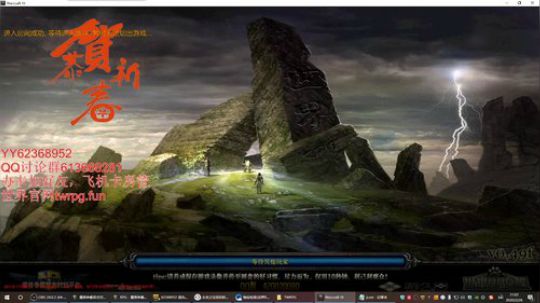 世界rpg，珍惜做咸鱼的日子~~ 2020-02-26 20点场