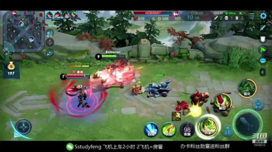 五排无敌中单关羽+鬼谷子 鬼门关 2020-03-07 01点场