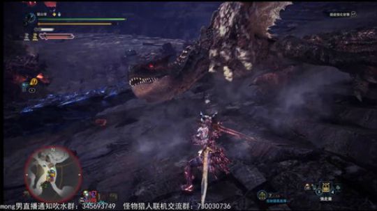 今天是盾斧之夜 2020-02-26 20点场