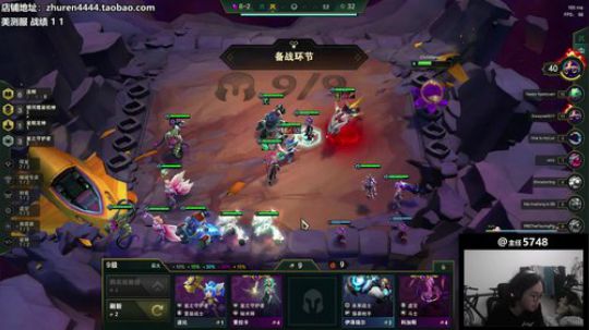 测试服好好玩！免费直播！ 2020-03-06 20点场