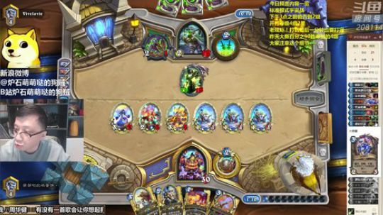 蕪所謂发布了一个斗鱼视频2020-03-07