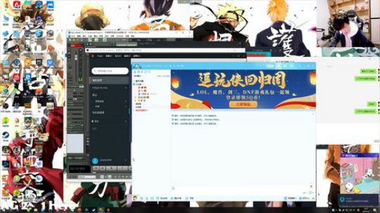 我在斗鱼看DL丶拖米直播王者荣耀