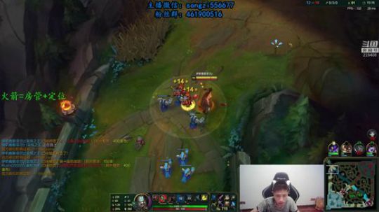 上单蛮王：一打十！牛！ 2020-03-06 22点场