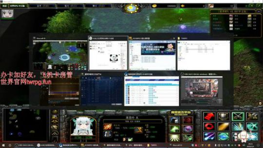 世界rpg，珍惜做咸鱼的日子~~ 2020-03-03 19点场