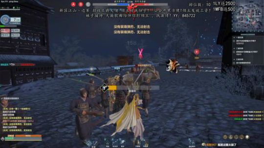 淦得拾年大魔王的马嗷嗷叫，水乱流 2020-03-06 22点场