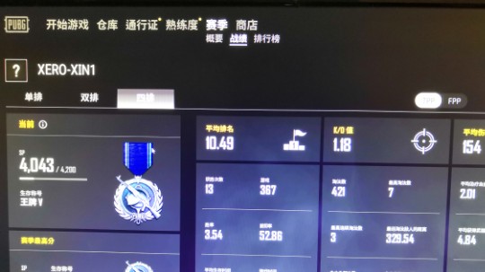 3-6 王牌