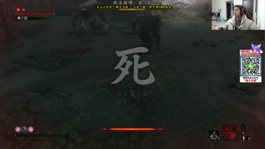 伤心hh发布了一个斗鱼视频2020-03-07