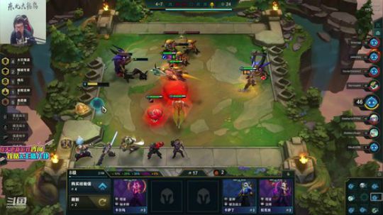 我在斗鱼看东北大鹌鹑直播英雄联盟