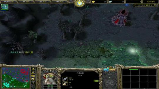 为何你我他的直播间 2020-03-07 02点场