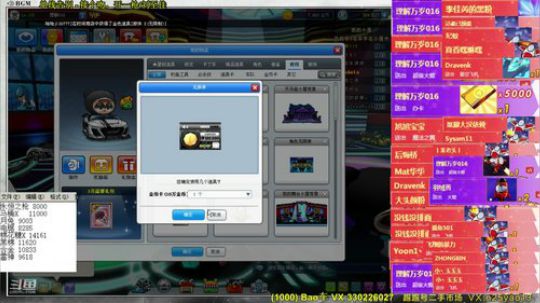 加速器10诞生现场！