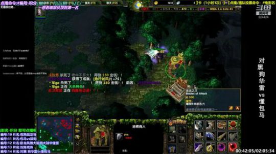 天梯吗 来啦来啦 2020-03-07 05点场