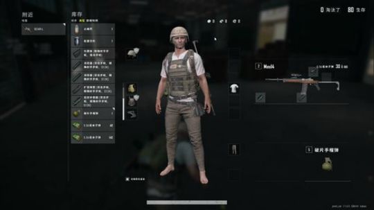 斗鱼直播一周年啦！ 2020-03-07 18点场
