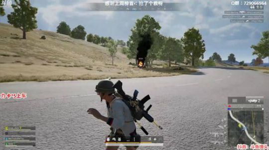 一点开车：又是杀气满满的一天 2020-03-06 23点场