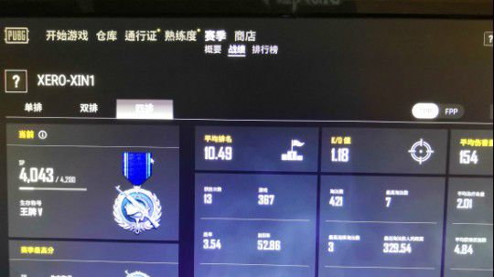 3-6 王牌